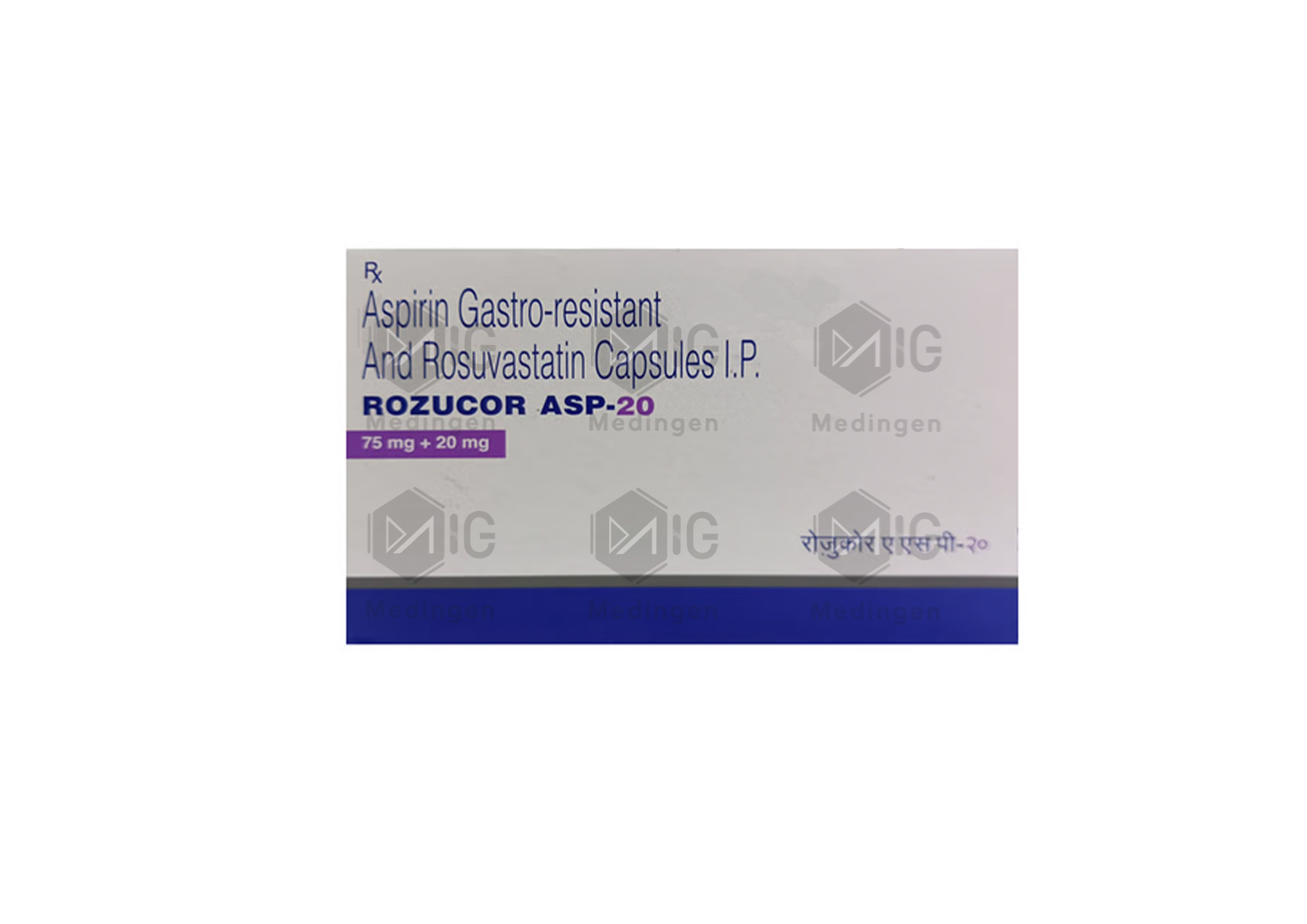 ROZUCOR ASP 20/75MG